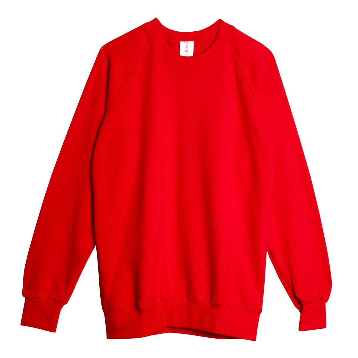 縁起物トレーナー