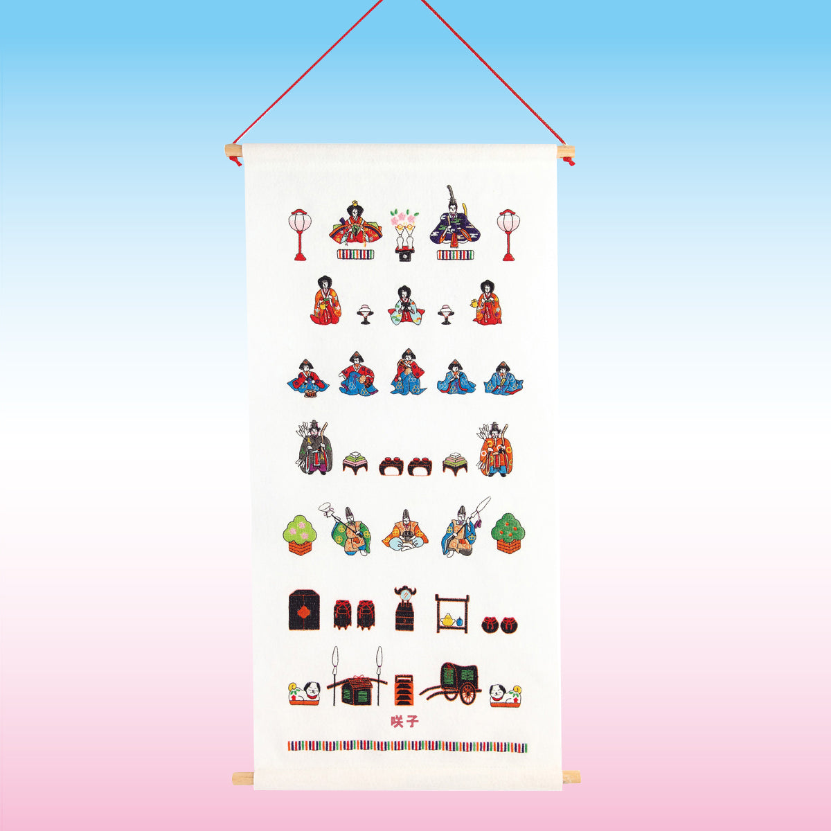 ひなまつりタペストリー（七段雛） – 京東都カスタム刺しゅう