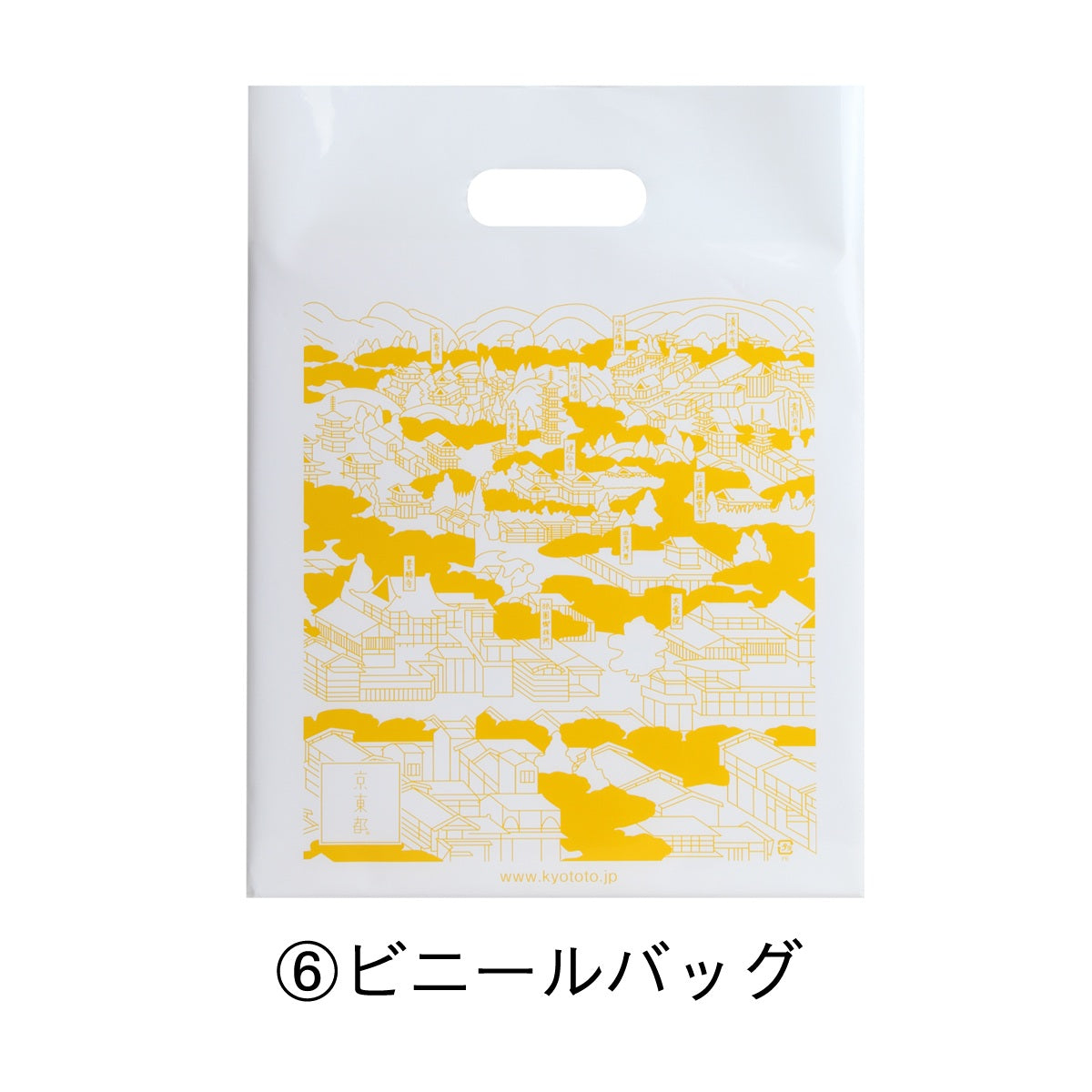 ギフトラッピング