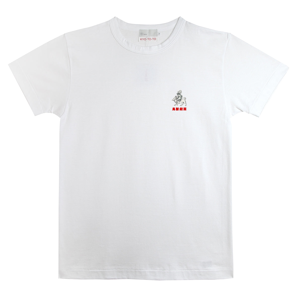 鳥獣戯画Tシャツ