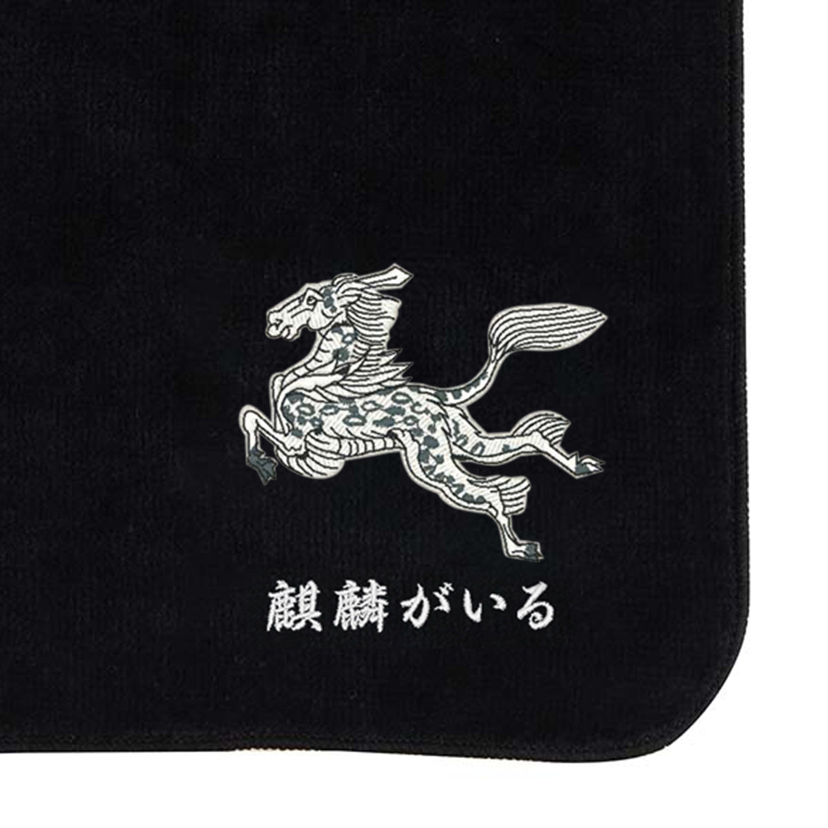 鳥獣戯画タオルハンカチ