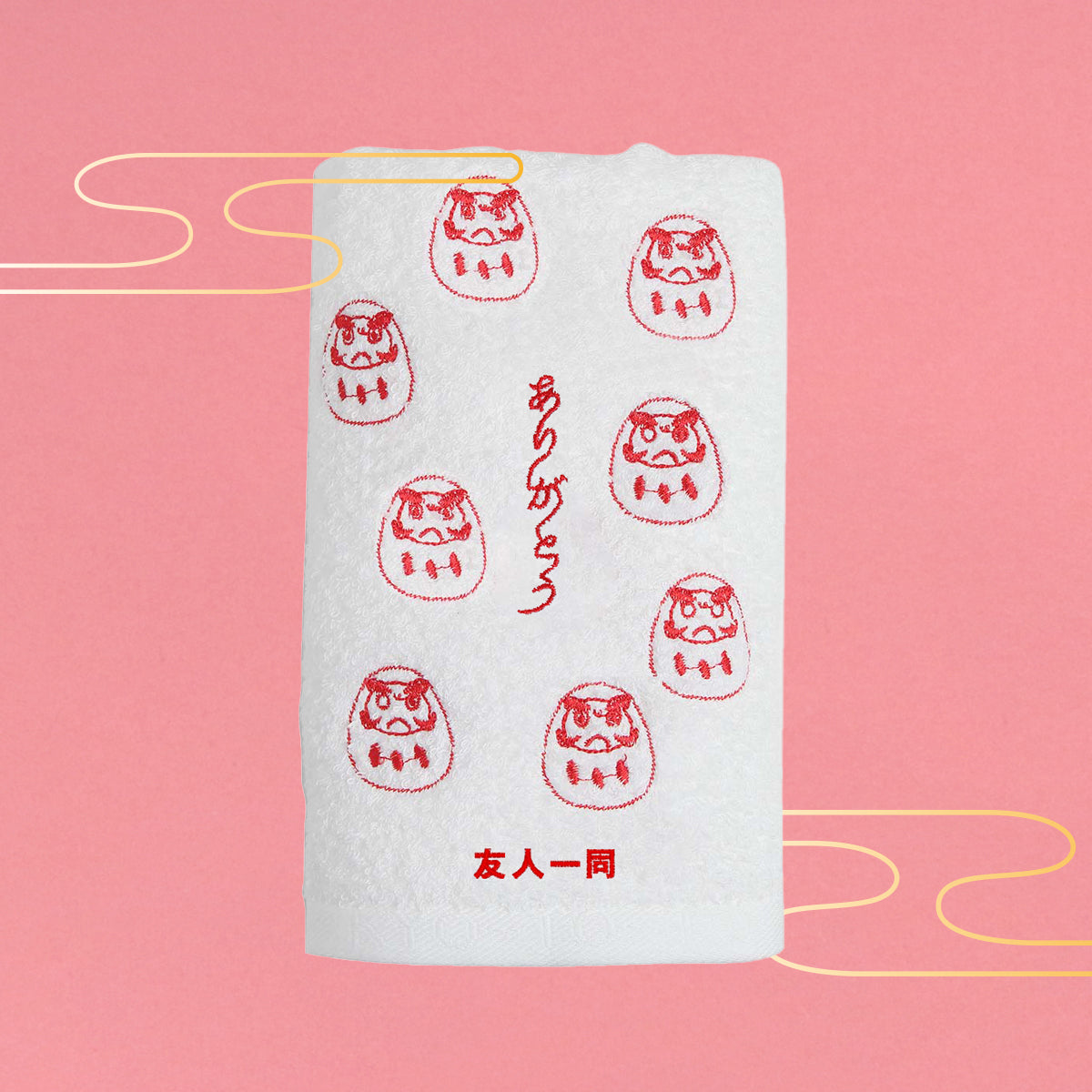 縁起物フェイスタオル（あいさつ）