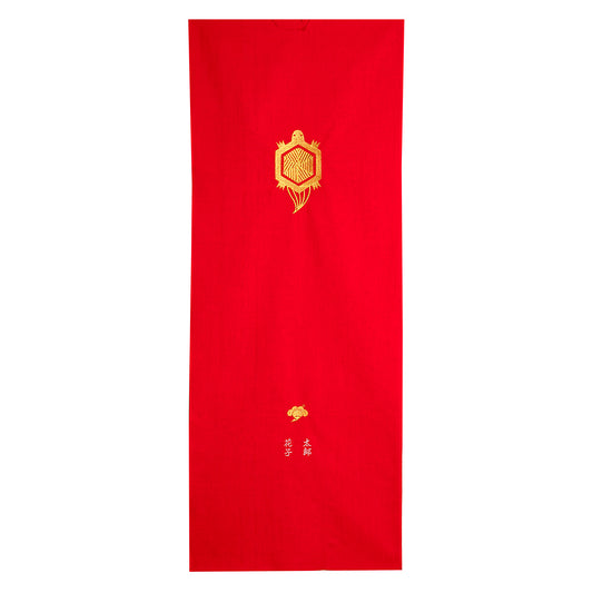 縁起物お祝い手ぬぐい