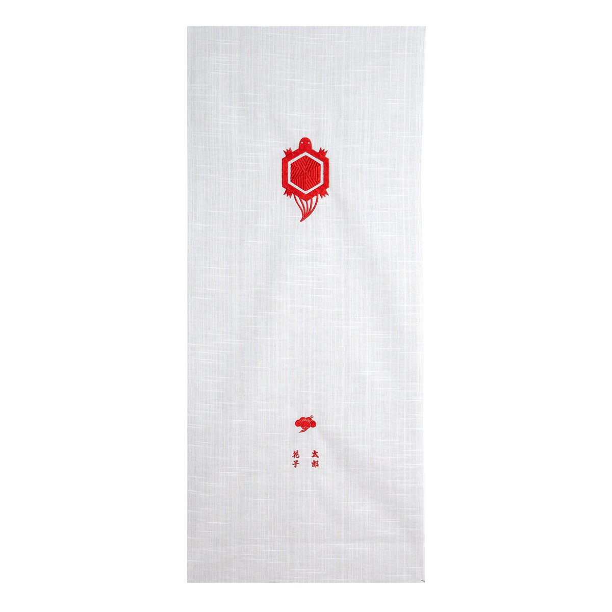 縁起物お祝い手ぬぐい