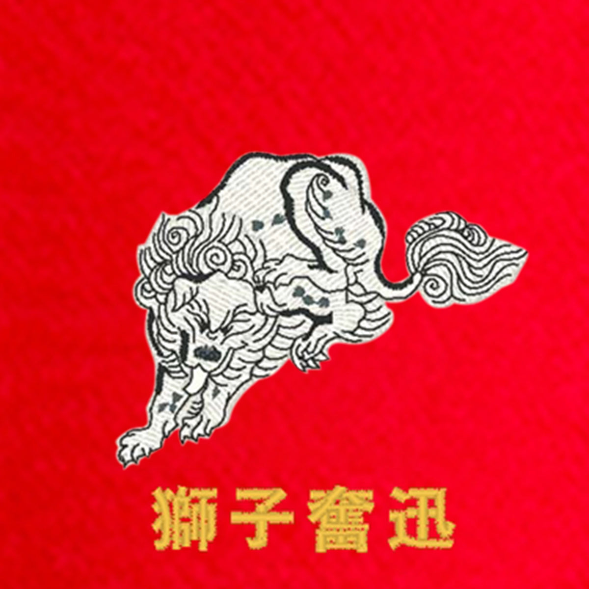 鳥獣戯画トレーナー