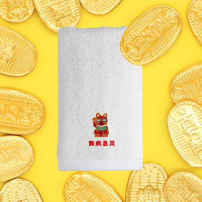 招き猫フェイスタオル