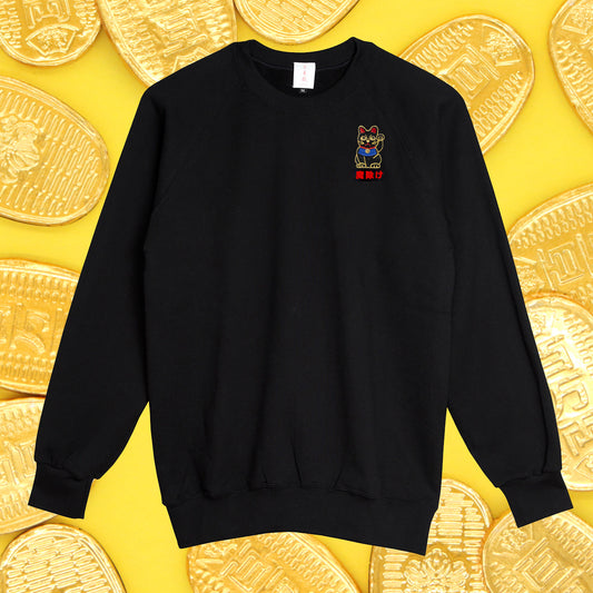 招き猫トレーナー