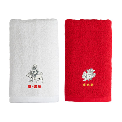 フェイスタオル