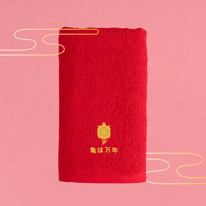 縁起物フェイスタオル