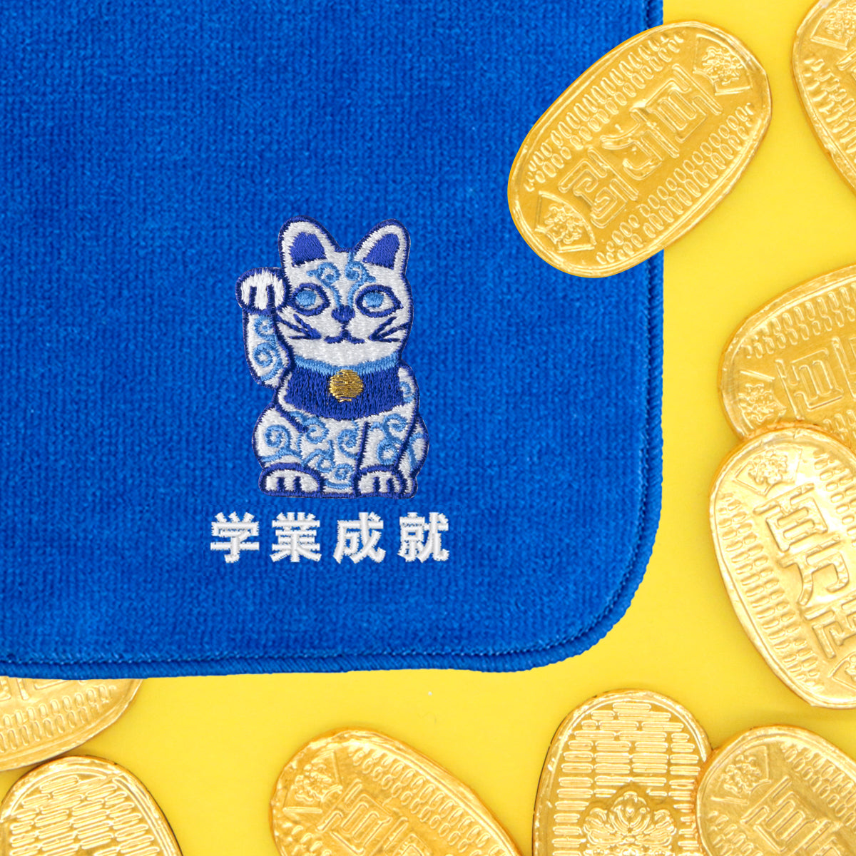 招き猫タオルハンカチ