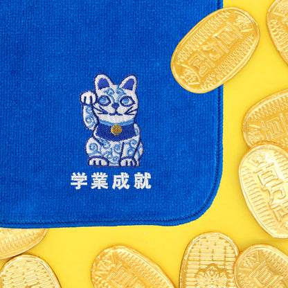 招き猫タオルハンカチ