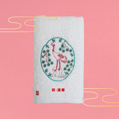 縁起物フェイスタオル（定番）