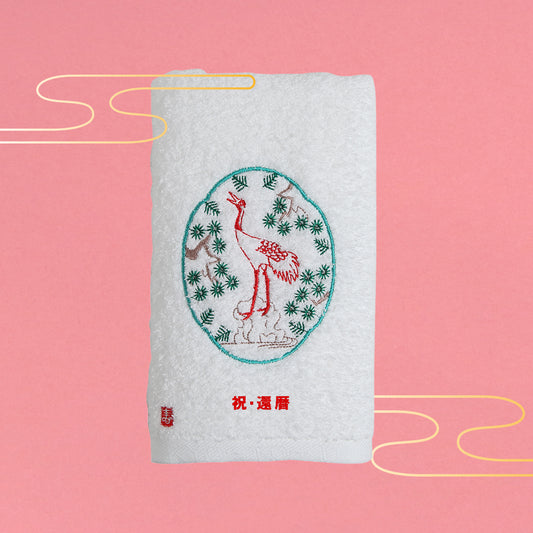 縁起物フェイスタオル（定番）