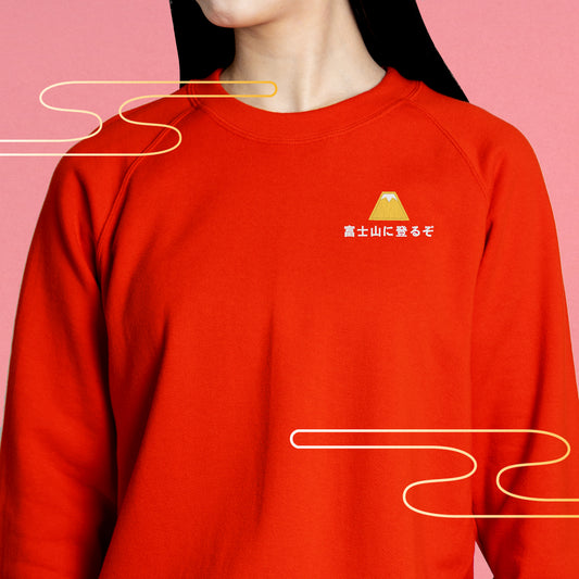 縁起物トレーナー