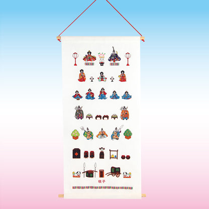 ひなまつりタペストリー（七段雛）