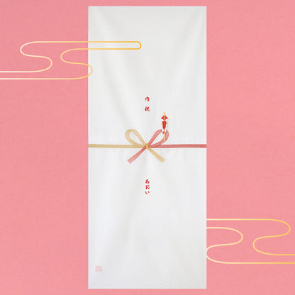 縁起物手ぬぐい（水引）