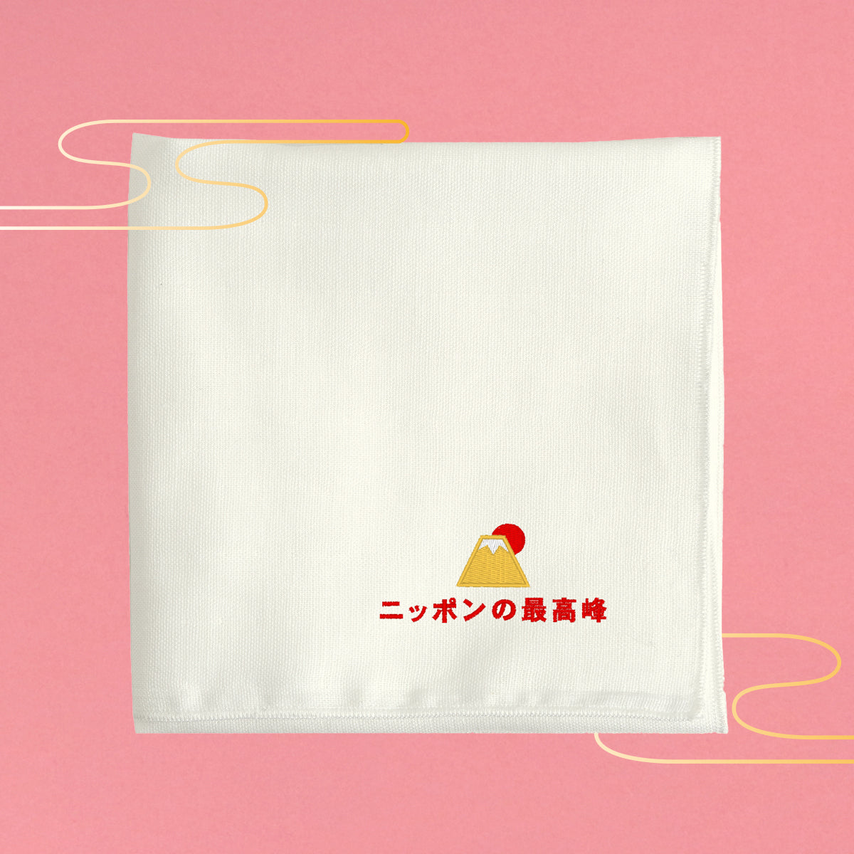 縁起物ガーゼハンカチ