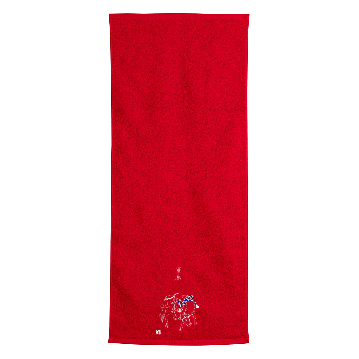 縁起物フェイスタオル（干支）