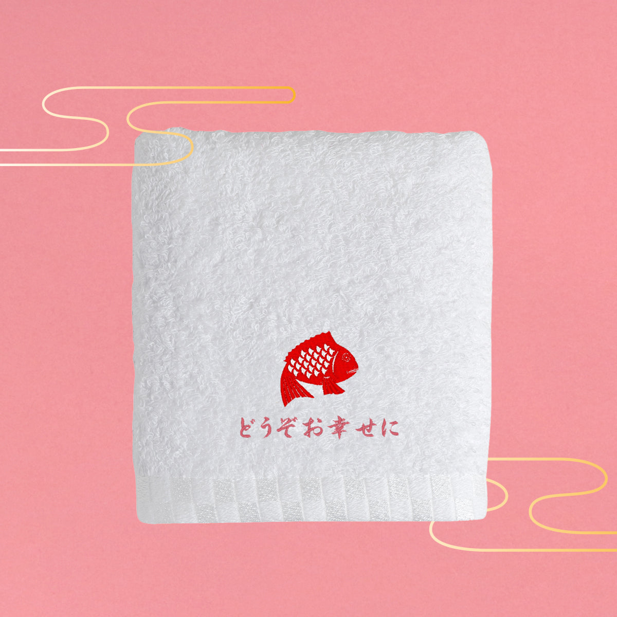 縁起物ハンドタオル