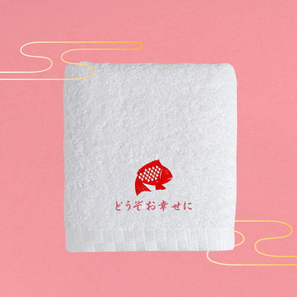 縁起物ハンドタオル