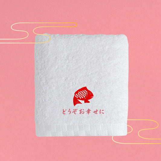 縁起物ハンドタオル