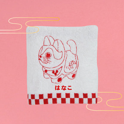 縁起物ハンドタオル（定番）