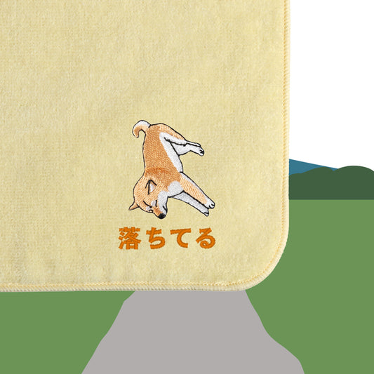 ケモノタオルハンカチ
