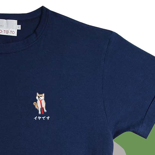 ケモノTシャツ