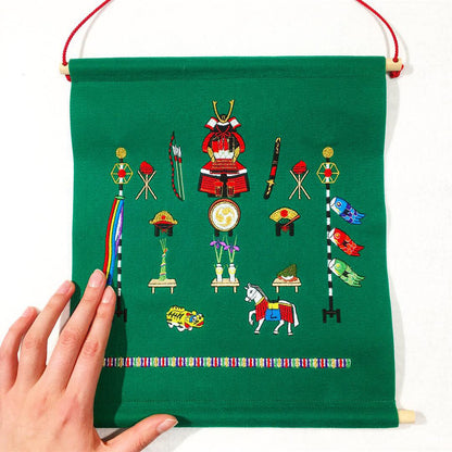 こどもの日タペストリー（五月人形）