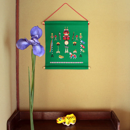 こどもの日タペストリー（五月人形）