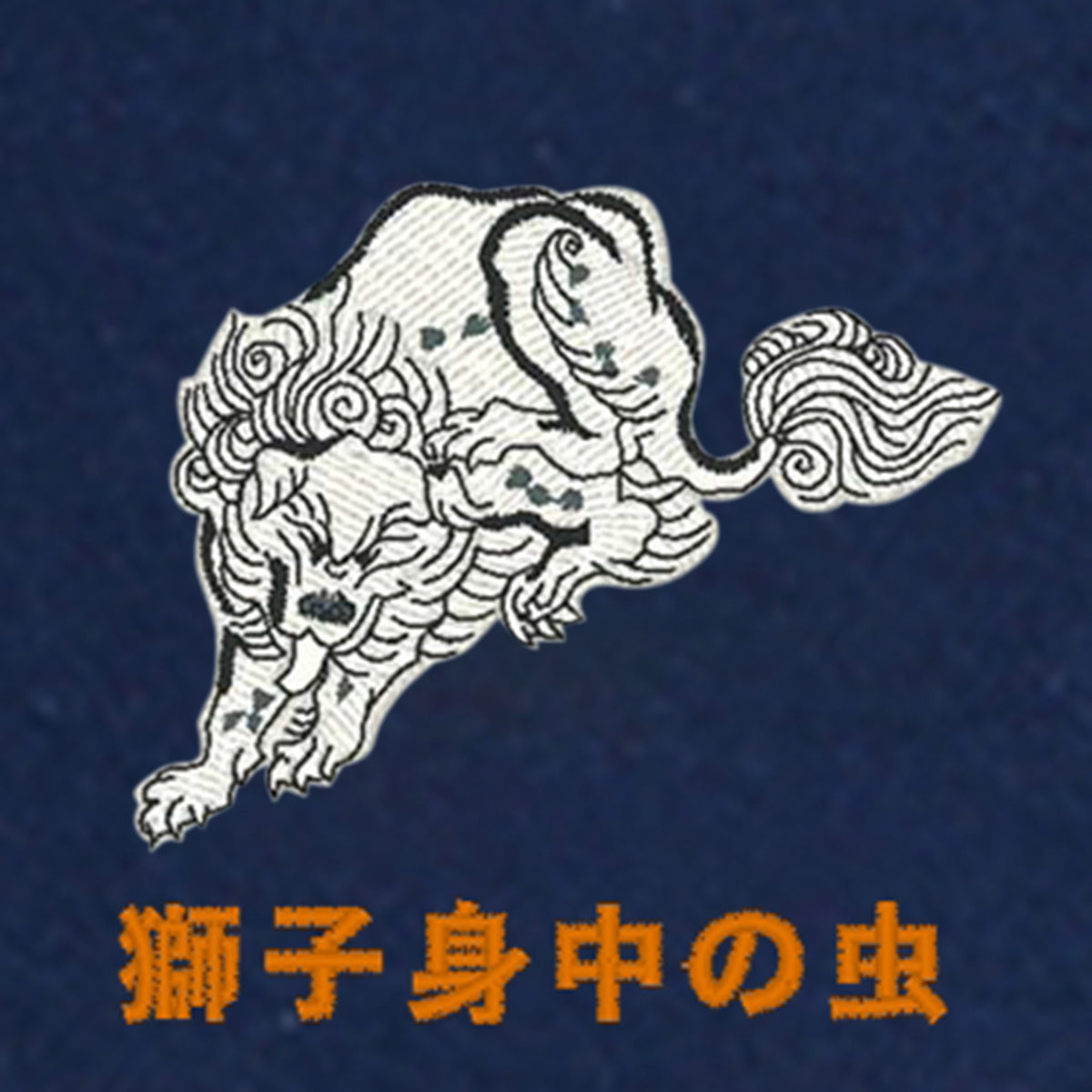 鳥獣戯画Tシャツ