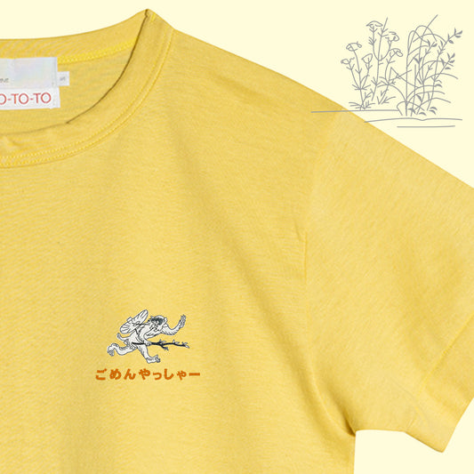 鳥獣戯画Tシャツ
