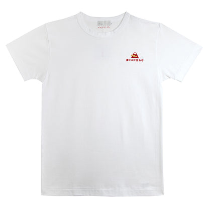 縁起物Tシャツ
